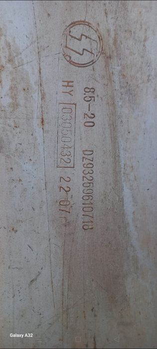 Продается диск колесный на Шахман Хово