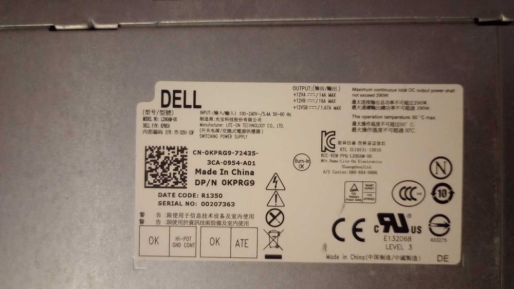 placa baza dell , i3 4170 ,  + sursa originala