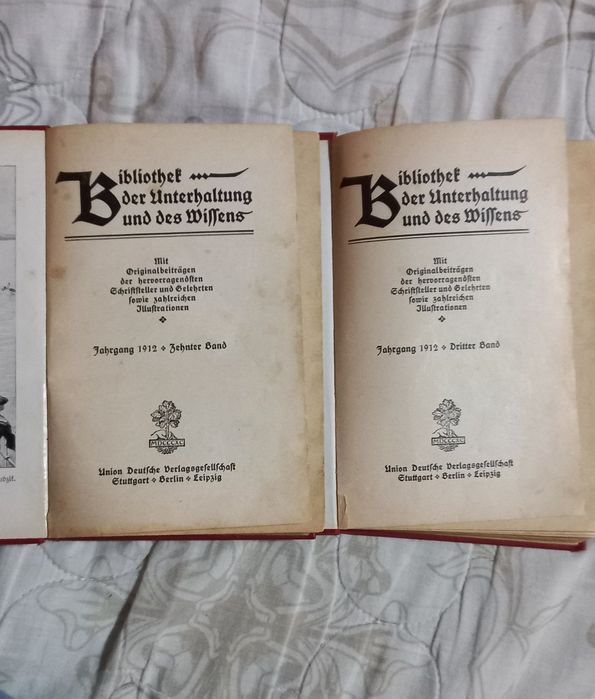 Две книги на немецком 1912год