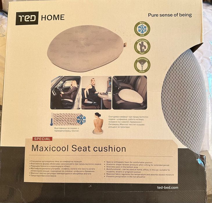 Охлаждаща възглавница