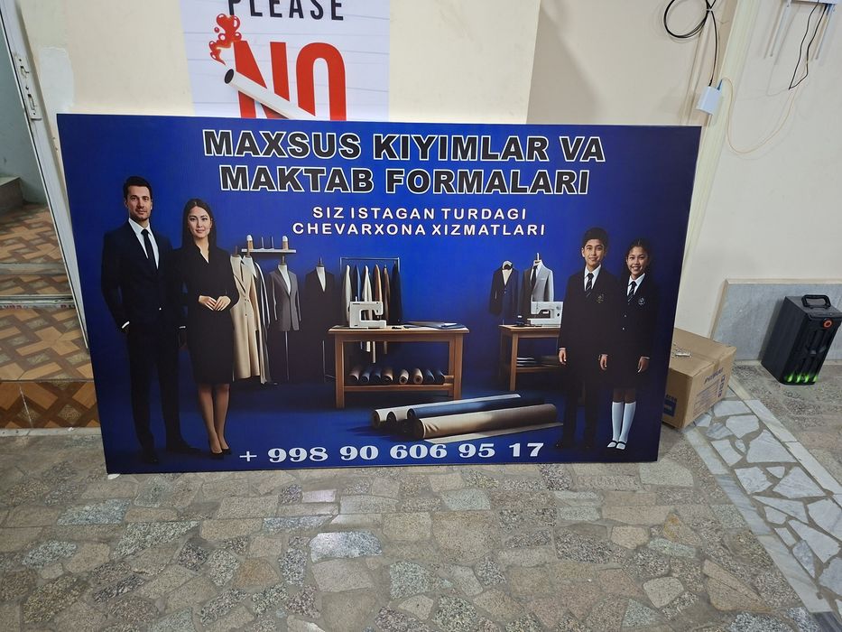 Banner 16 000, orakl 25 000 bizda avgust oyida qaynoq aksiya.
