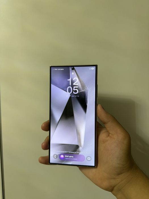 Samsung S 24 ultra