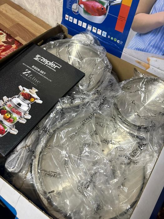 Zepter набор посуды германия