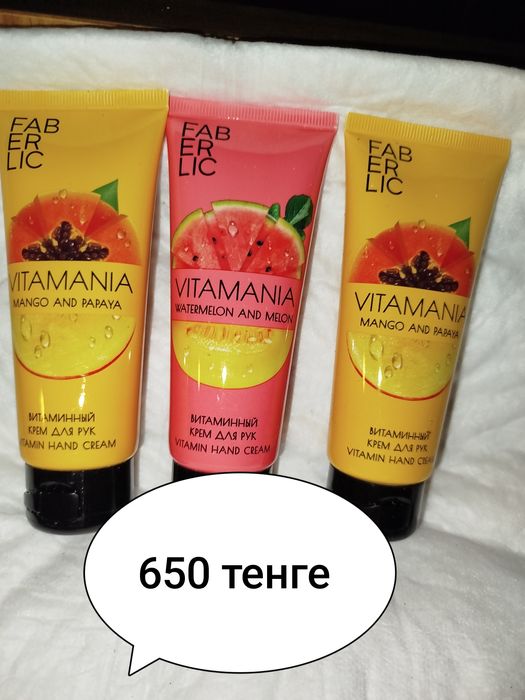 . Моющие средства от Фаберлик