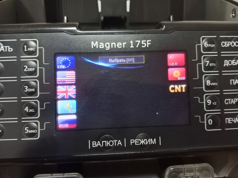 Сортировщик банкнот SBM-3000