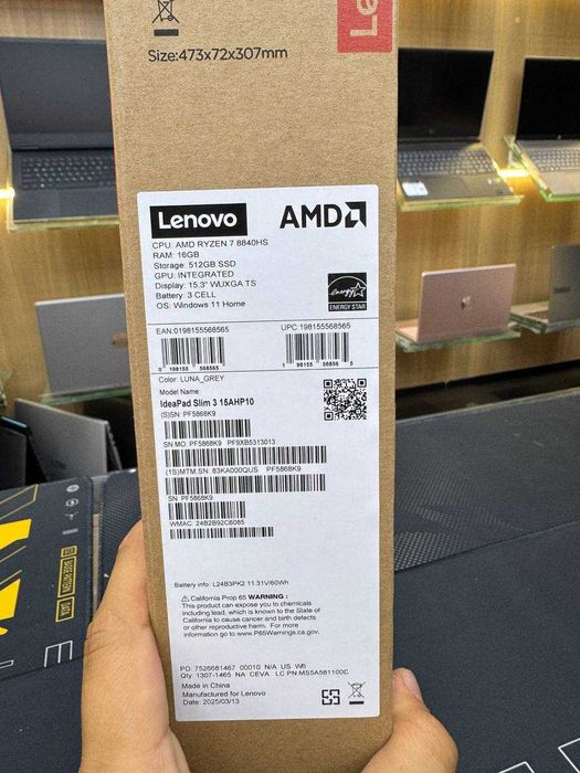 Noutbuk Lenovo IDEAPAD 3 AMD RYZEN 7 8840HS 16/512GB 15.3 FHD IPS