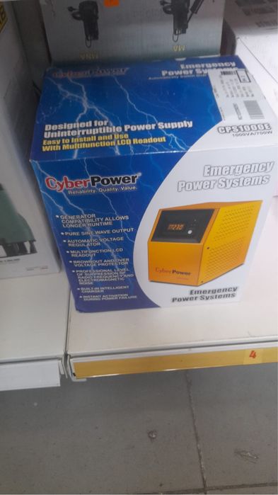 Sistem DE Alimentare DE URGENTA / Cyber Power