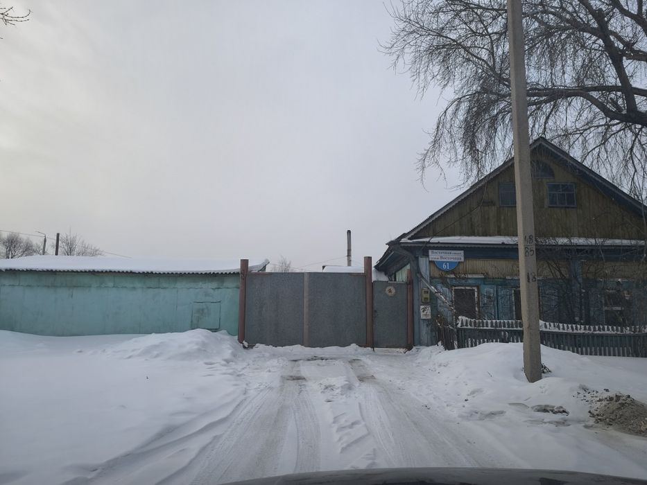 Продам отдельно стоящий дом