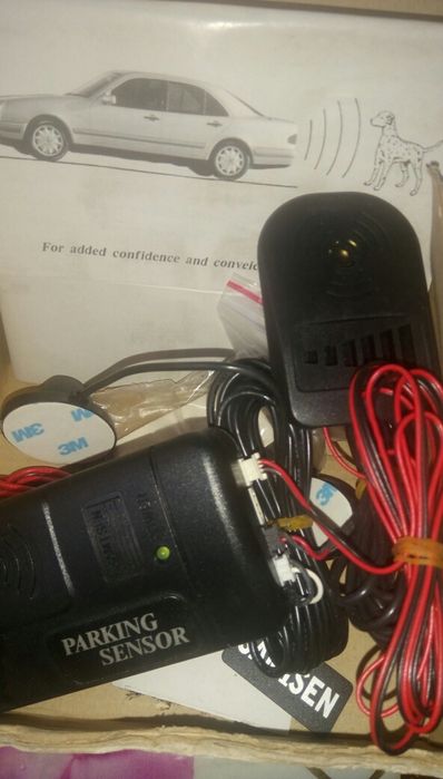 Парктроник Кентау