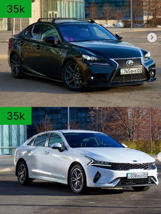 Аренда авто/ Прокат авто