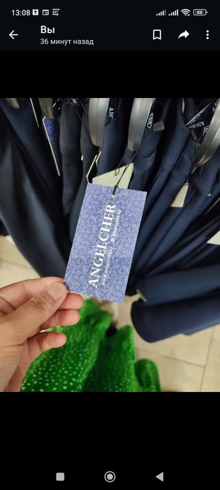 Школьные юбки для девочек