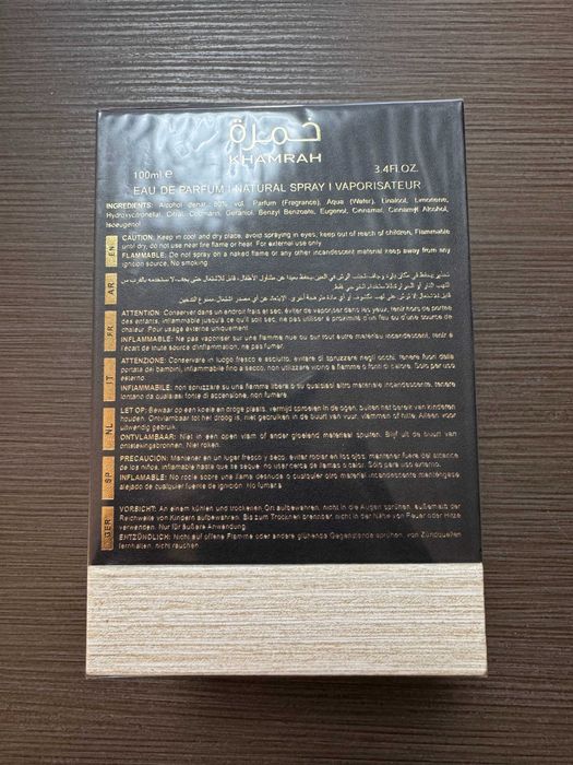 Parfum arabesc Lattafa Khamrah 100 ml