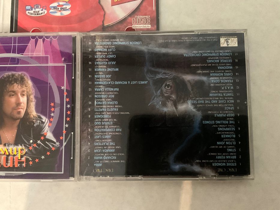 СССР , Аудиодиски