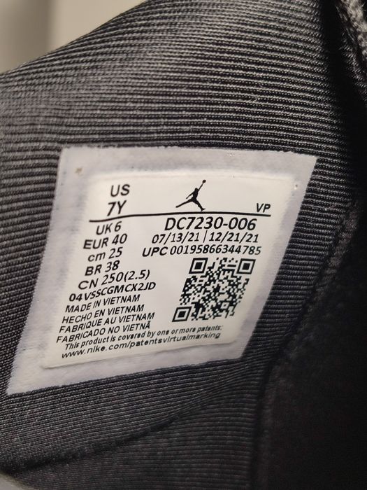 Jordan Stay Loyal White