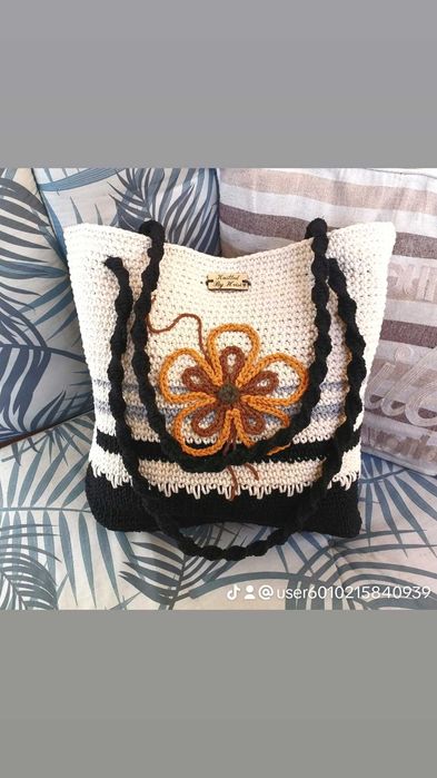 Ръчно плетена чанта
