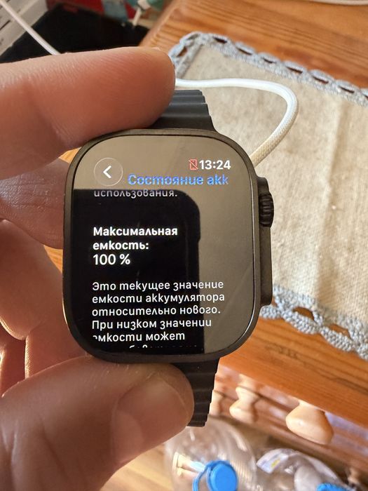 Apple Watch Ultra 3, 49 mm.