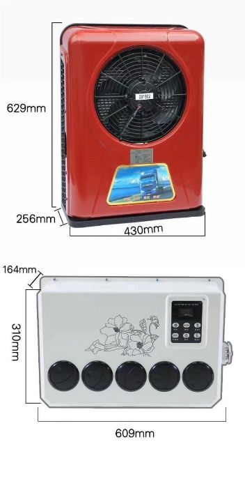 Стояночный  кондиционер 12/24V