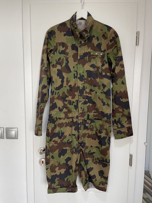 Камуфлажен гащеризон Pause