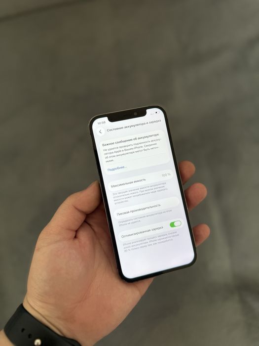 Iphone 12 pro 512gb / Айфон 12 про 512гб