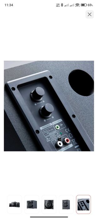 Компьютерные колонки Microlab M-110 черный