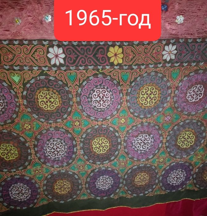 Тускииз, түскиіз, тұскиіз, орнамент, казакский ковер