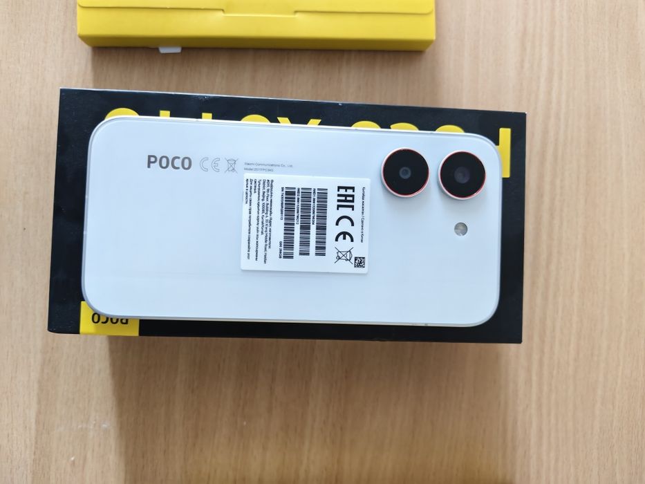 Poco x8 pro, 8/256GB,6500mah