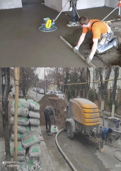 Полусухая стяжка ХИЗМАТИ