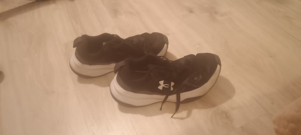 adidași under armour