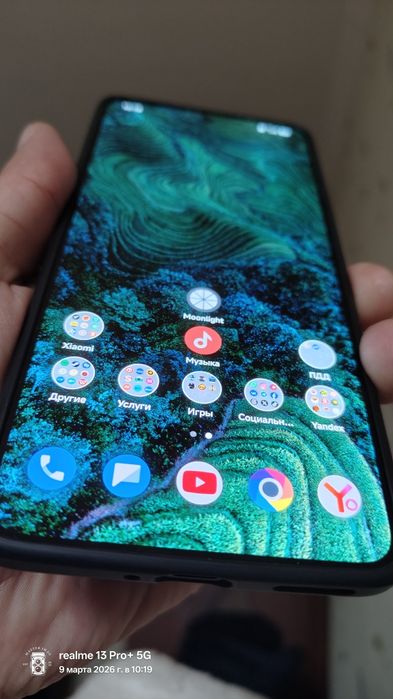 Poco F7 ULTRA 16/512 black