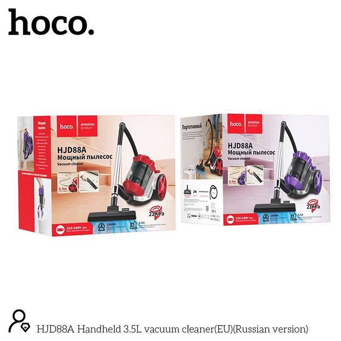 Горизонтальный пылесос HJD89A Hoco