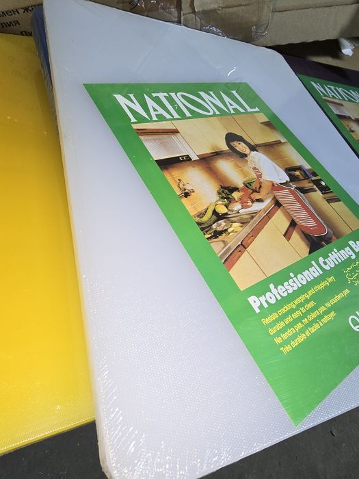 Доска разделочная пищевой пластик