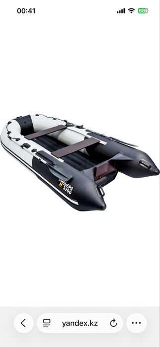 Надувная лодка Ривьера