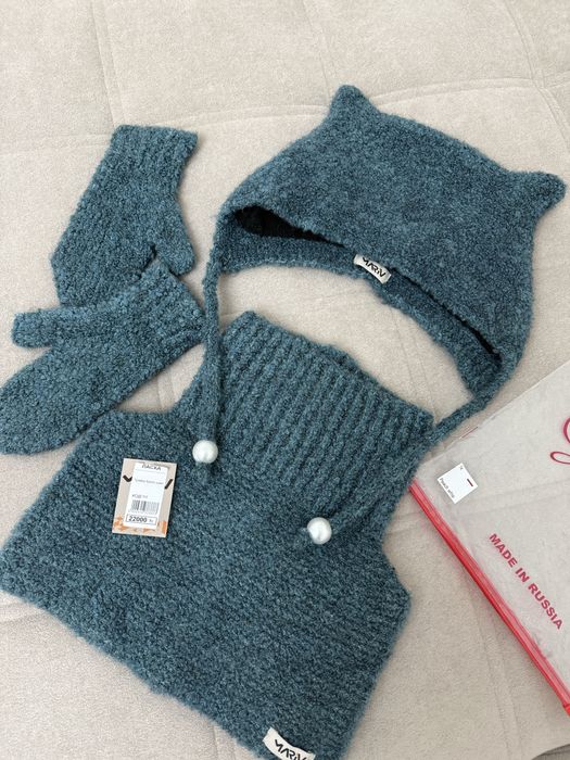 Ушанка шапки комплект