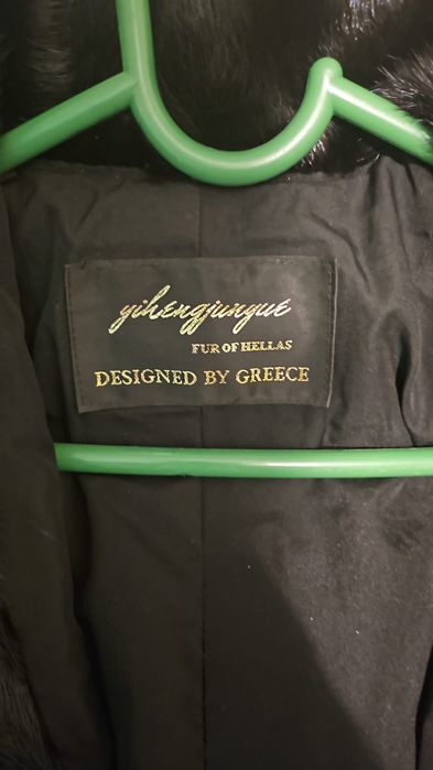 Шуба натуральная Норка