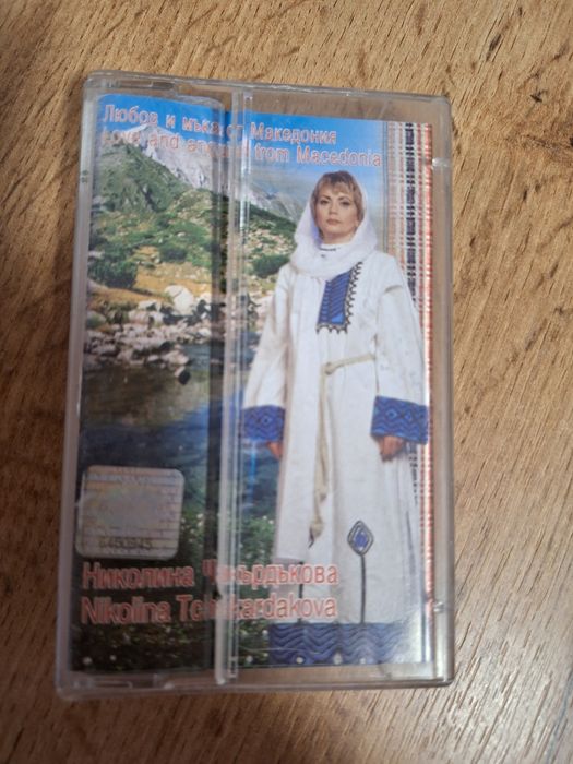 Продавам аудио касети