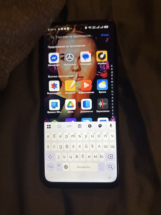 Продавам телефон realime 14 128 gb