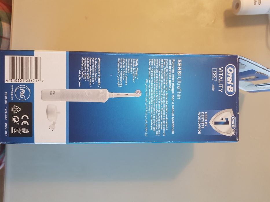 Четка за зъби Oral b vitality 100