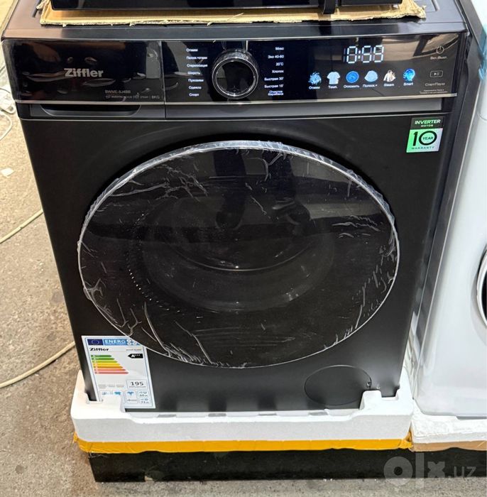Стиральная машина ZIFFLER 8 kg PREMIUM