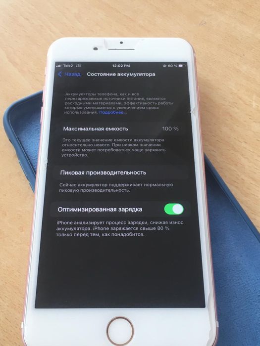 Продам или обмен iPhone 7plus