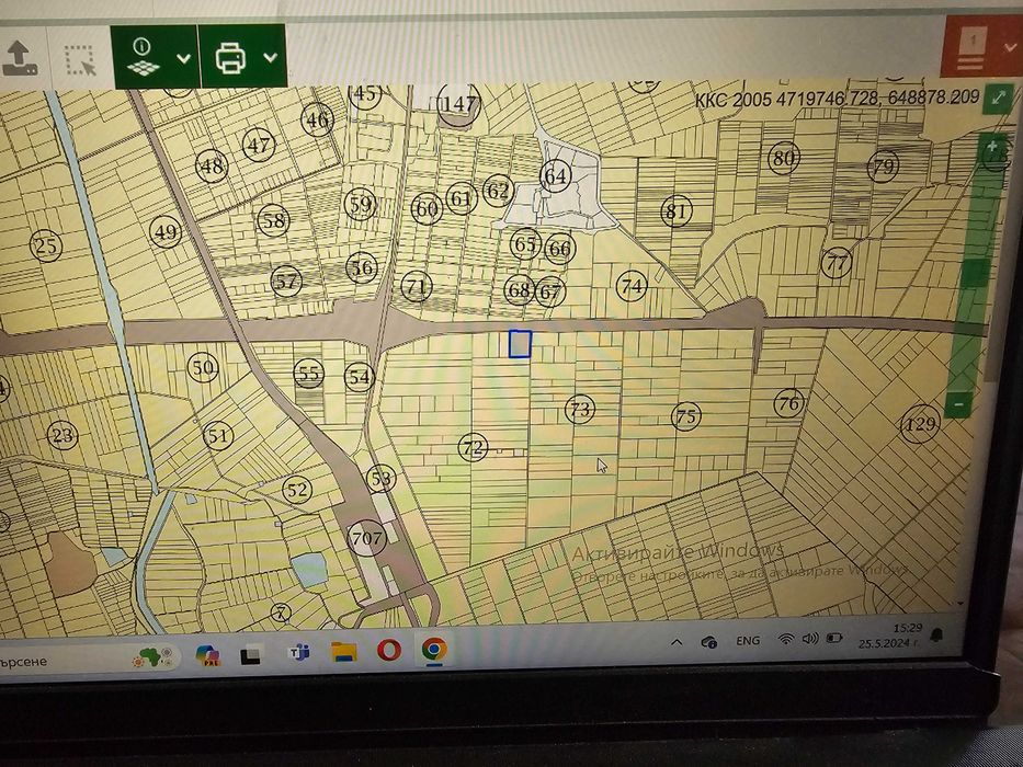 Продава се Парцел в Бургас, Братя Миладинови - 9920 кв.м за 6 €/кв.м - Снимка #1