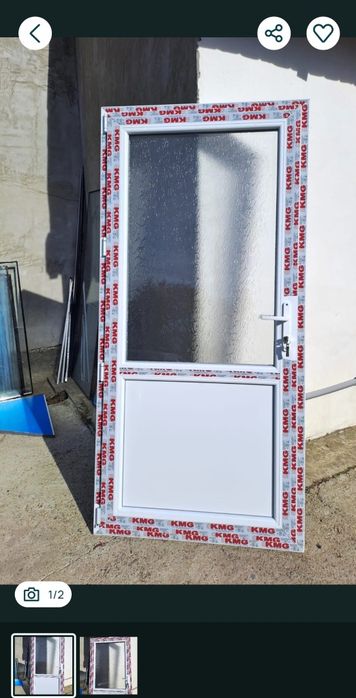 Tâmplărie termopan