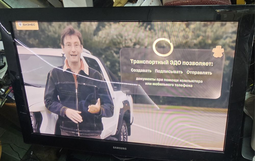 Samsung ps42b430 плазменный телевизор