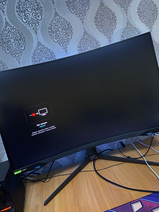 Монитор Samsung Odyssey G7 32 C32G75TQSI