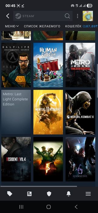 Добавлю в семью в стим