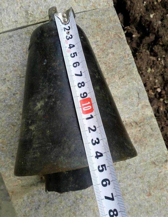 Автентичен Голям Стар Чан Черен!