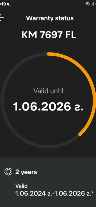 Индукция Миеле .. Miele KM 7897 FL