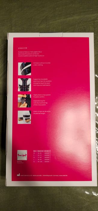 Корректор осанки