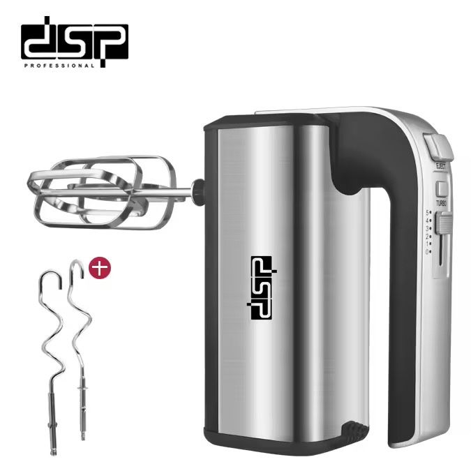 Доставка! Ручной миксер DSP KM-2046