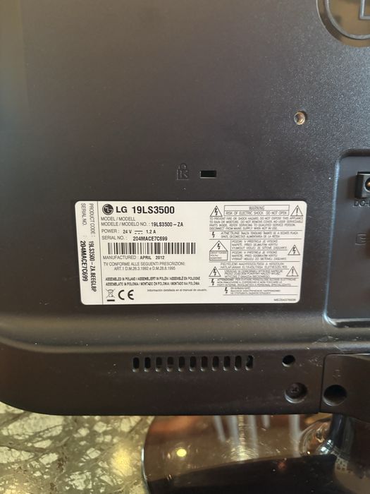 Малък Телевизор LG