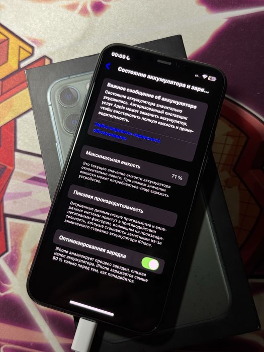 Продам iPhone 11 pro 256gb